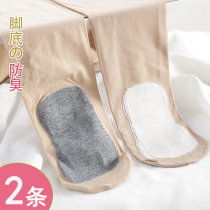 Stockings womens spring and autumn thin flesh-colored light legs medium thick pantyhose nude sexy leggings anti-hook silk deodorant socks