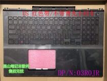 Avid Order HP17 Bs 320-15 720-13 9560 5368 7358 7358 shell