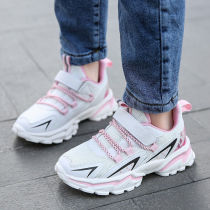 kudike (kudike) childrens shoes girls sports shoes 2021 spring and summer new Korean version of the child breathable mesh shoes