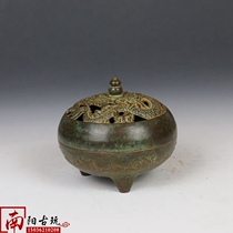 Antique bronze vintage antique ornaments collection miscellaneous Imitation Daming Hongwu Year incense burner pure copper household