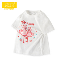 New 2021 Children's T-shirt Short Sleeve Girls Cute Printed Little Medium Large Bottoming Shirt 100% Cotton Baby