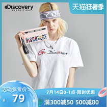 Discovery outdoor spring and summer new products for men and women through a shoulder bag Korean version of the trend of fashion joker crossbody bag