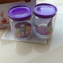 Violet jar set 2 * 450mL red purple random set price