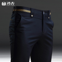 Spring Autumn Season Men Casual Pants Autumn spring Korean version trendy small feet Supper body Business autumn and winter style pants mens pants mens pants