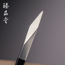 Handmade copper tea knife square tea needle Puer tea needle titanium tea knife tea ceremony accessories Tea Needle tea cake stainless steel tea cone