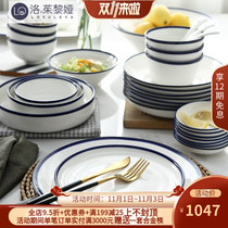 LO GULEYA Japanese dishes set household underglaze color tableware Jingdezhen ceramic noodle soup bowl plate combination