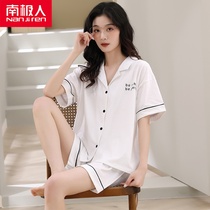 Sleepwear Lady Summer Pure Cotton Short Sleeve Shorts Home Conserved Summer Thin full cotton cardiovert plus size two suit