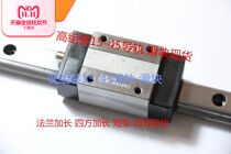 Taiwan WINWIN linear guide slider INS INH15A INH20A INH25A INH30A INH35A