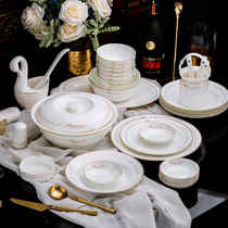 Dish set Household European simple Phnom Penh ceramic bowl Chopsticks plate dish plate Jingdezhen bone China tableware combination
