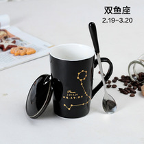 Simple drinking water Tea Cup male personality mug with lid spoon trend cute creative ceramics home Korean Cup ten