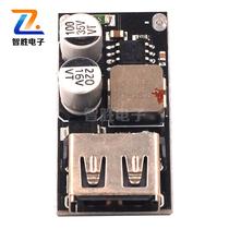 DC step-down module 12V24V to QC3 0 fast charge single USB mobile phone charging board support Apple Huawei FCP