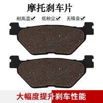 Adapting Yamaha Midnight Star XVS950 XVS1300 XV1900 XVS1900 rear brake pad leather