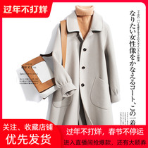 Double-sided cashmere coat womens long woolen coat Hepburn wind young 2020 new anti-season tide