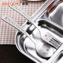Korea Imports KY Stainless Steel Children Cutlery 18-10 Children Spoon Fork Smile Sanitary Cutlery Children Cutlery