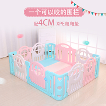 Childrens game fence Indoor household baby toddler safety fence Crawling pad fence Baby toddler fence