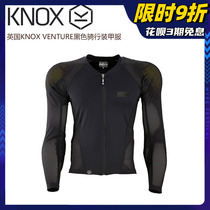 British Knox motorcycle locomotive summer mesh black riding suit armored suit anti-drop protective gear for men and women in stock