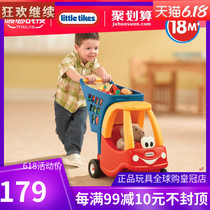  little tikes American little Tikes princess shopping cart Childrens simulation home supermarket shopping cart