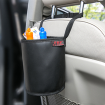 Car hanging trash can car Universal Foldable portable chair back car storage bag hanging bag organizer box