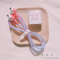 iphone12 charger protective sleeve ipad2020 Applicable to Apple 13 11promax data line Fast charging 20w