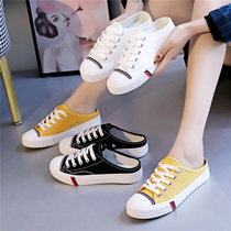 Korean Baotou biscuit shoes flat casual canvas shoes half slippers women wear new 2021 new half-support single shoes women