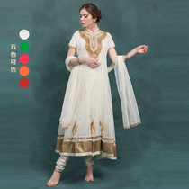 Indian dance practice clothes performance served rice white side Canopy Biana National Wind Mesh Yarn Big Swing Skirt Short Sleeve Suit