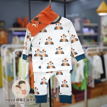Direct mail moimoln Korea Small Cloud 2021 autumn children long sleeve underwear set hat nnnnn21