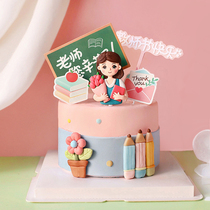 Thanksgiving Teachers Festival Baking Cake Decoration Holding Flowers Lady Blackboard Pencil Illustrator Happy Cake Placement