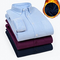 Paul Mens warm shirt plus velvet thickened winter Oxford spinning slim cotton long sleeve middle-aged shirt