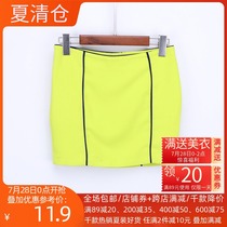 Clothing home brand discount womens clothing summer Korean version of the trend of wild temperament bag hip elegant fluorescent color short skirt skirt