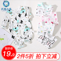 Baby conjoined clothes spring and autumn summer thin air-conditioned clothes 12 newborn pajamas baby cotton clothes 3 Months 6