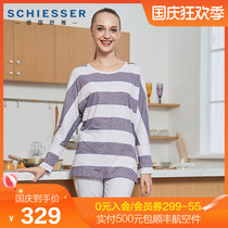 Shuya home clothing women autumn and winter thick O4750H German Shumei cotton cotton long sleeve trousers pajamas set