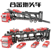 Alloy container double deck transporter tractor large truck sedan model children's toy back-to-back car