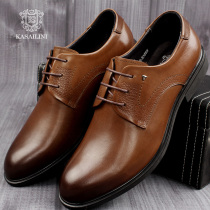 Italian casual leather shoes mens genuine leather business lace-up dress round toe soft leather British breathable low-top driving shoes