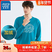 Zhenweiss mens winter casual round neck print loose long sleeves plus velvet clothes mens tide