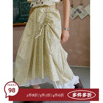 4 pieces of 6-fold spring clothes asymmetric drawstring adjustment design double floral stripes a-shaped half-length skirt 2-color 3657