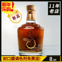 Wine bottle decoration Collection home accessories Simulation wine Wine cabinet decoration New round bottle