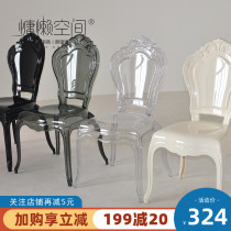 Ghost chair European acrylic leisure stool Personality creative designer Transparent dining chair Court chair Crystal chair