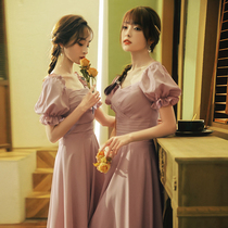 Pink bridesmaid 2021 new autumn niche wedding sister Group dress usually wear dress small man