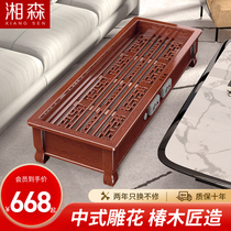 Xiangsen solid wood heater household roast stove foot warmer artifact Hunan roast foot rectangular roast fire box electric fire barrel PM