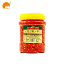 Zhang Jiji pure fresh chili pepper 2000g bottle fish head chopped pepper seasoning chop chili pepper sauce