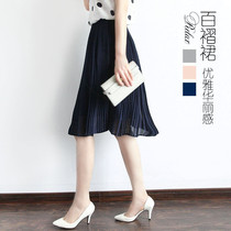 Pleated skirt women 2019 autumn vintage elegant A- shaped middle skirt high waisted chiffon flowing joyful skirt