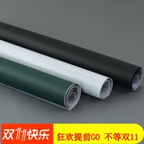 Projection blackboard soft magnetic wall stickers Remove gouache can be magnetic PVC childrens simple cultural ink set stickers