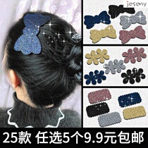 * 2020 shade white hair post stickup and paste post Liu Hai invisible magic female hair cute head ornament female
