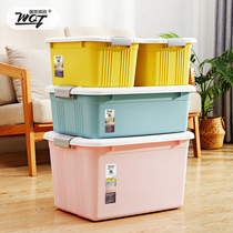 Storage box Plastic king-size thickened household toys Clothing quilt finishing box Clearance three-piece storage box