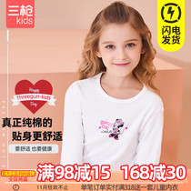 Three Gun Kids Mickey Minnie Print 100% Cotton Class A Premium Fitted Comfort Unisex Student Underwear Set