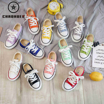 Children canvas shoes 2021 chun qiu kuan Korean boys girls shoes to help low leisure qin zi xie mother and daughter sneakers