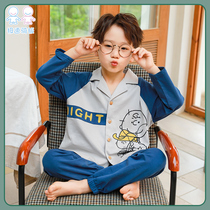 New Children's Pajamas Boys Long Sleeve Cotton Girls Spring and Autumn Boys Home Furnishing Suit Summer Children