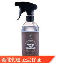 Detail Q Asphalt Oil Drain Cleanser Split 5L Bucket year-end ex-gratia European imports 