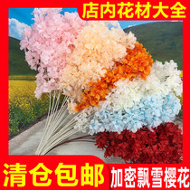 Factory wholesale snow cherry blossom simulation flower encrypted silk flower wedding flower Flower Wedding Hall ceiling window decoration