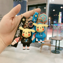 Cartoon Couple Leather Kachu Ring Paparazzi Cute Bag Pendant Car Key Chain Hanging Accessories Small Gift Key Buckle